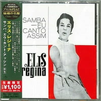 Elis Regina - Samba, Eu Canto Assim - CD