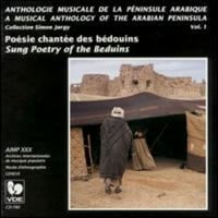 Arabi'nin Müzikal Antolojisi - Arabi'nin Müzikal Antolojisi: Cilt. 1-Bedo'nun Söylenen Şiiri [CD]